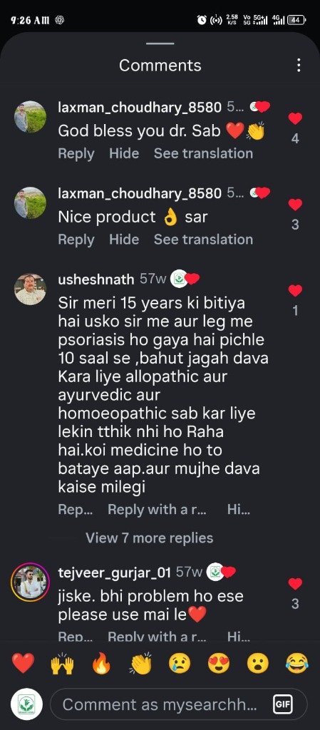 Instagram comment