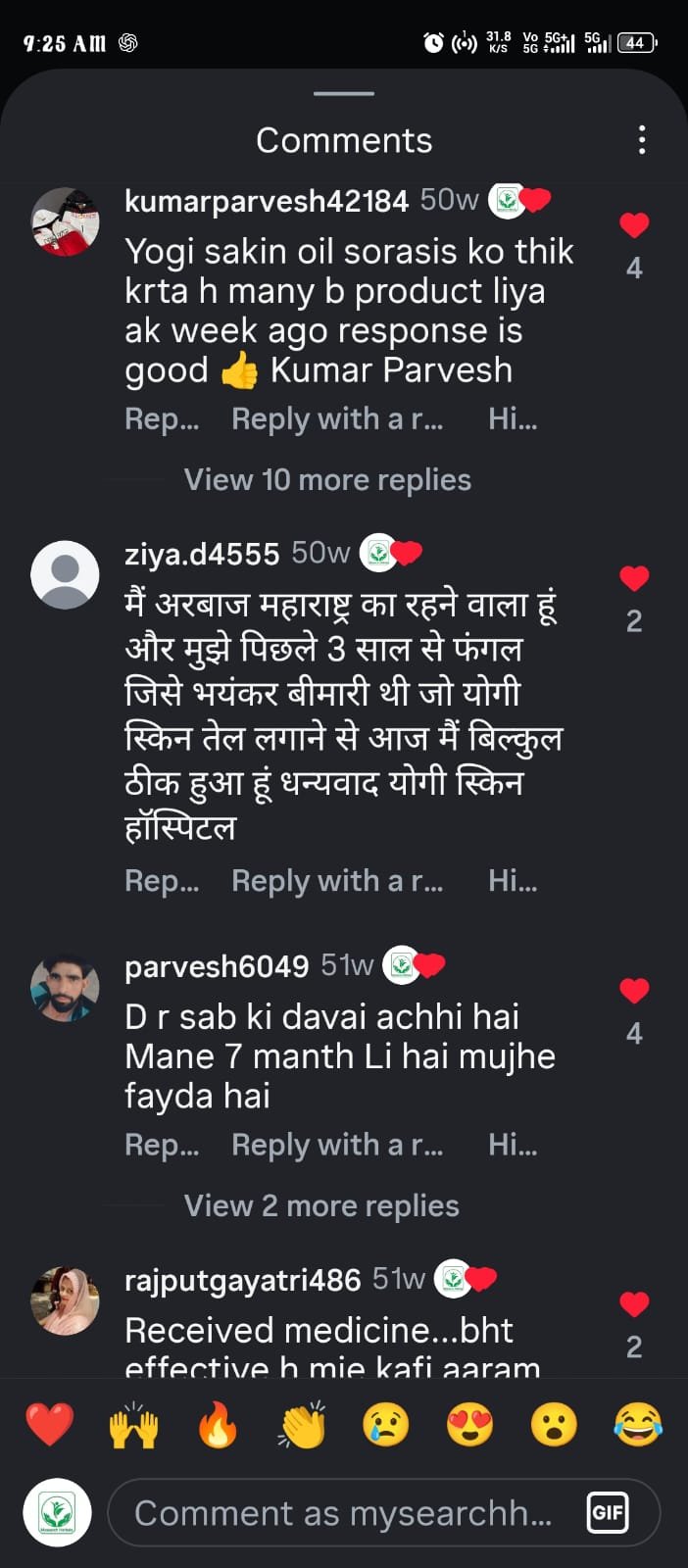 Instagram comment