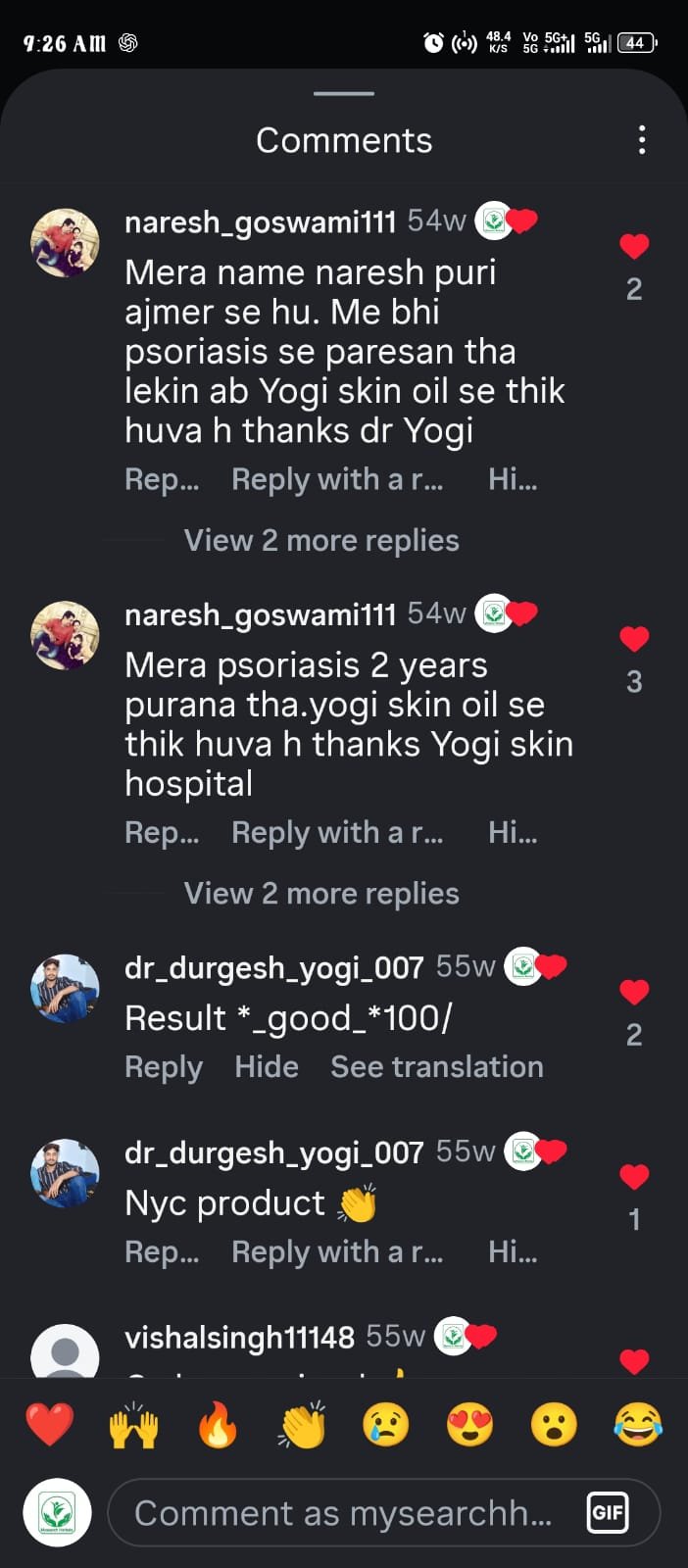 Instagram comment