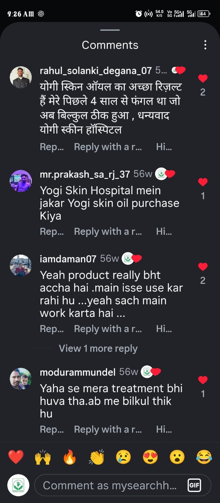 Instagram comment