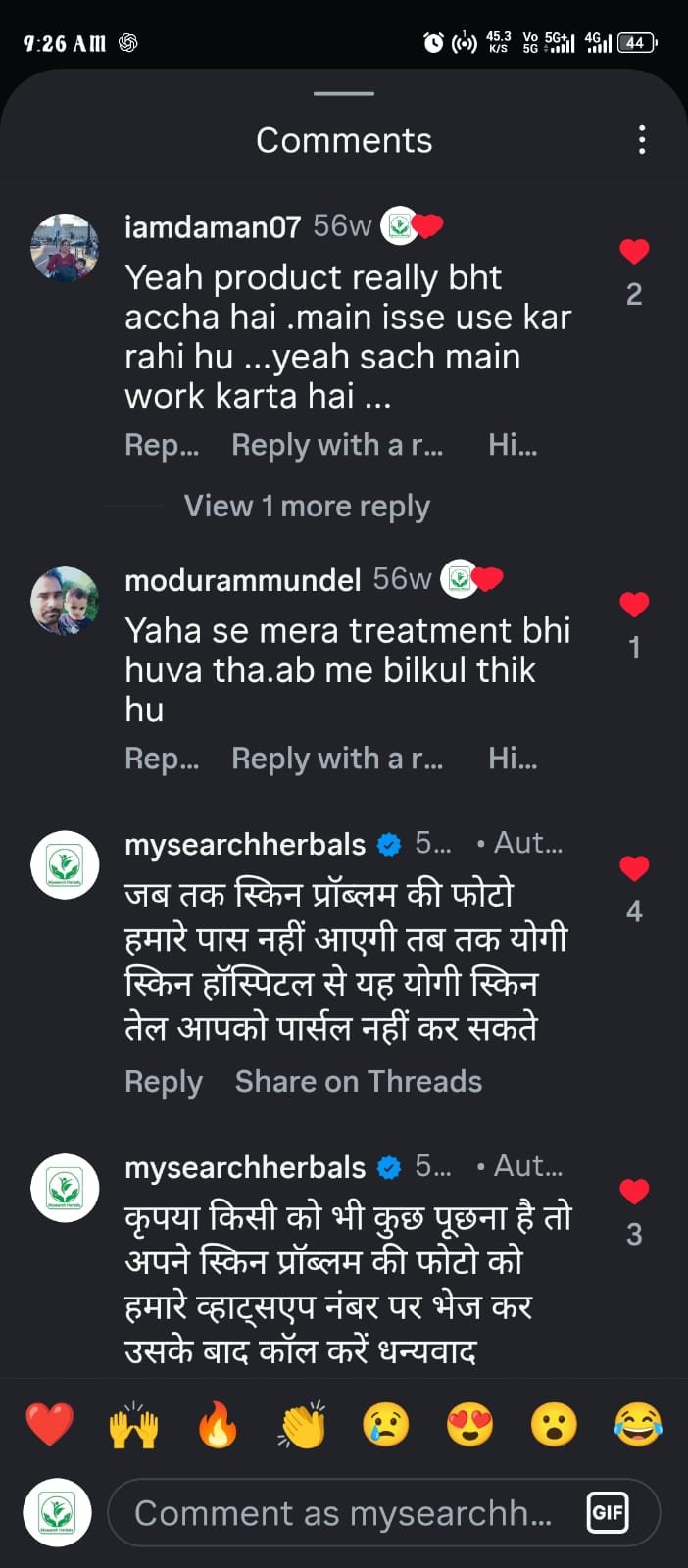 Instagram comment