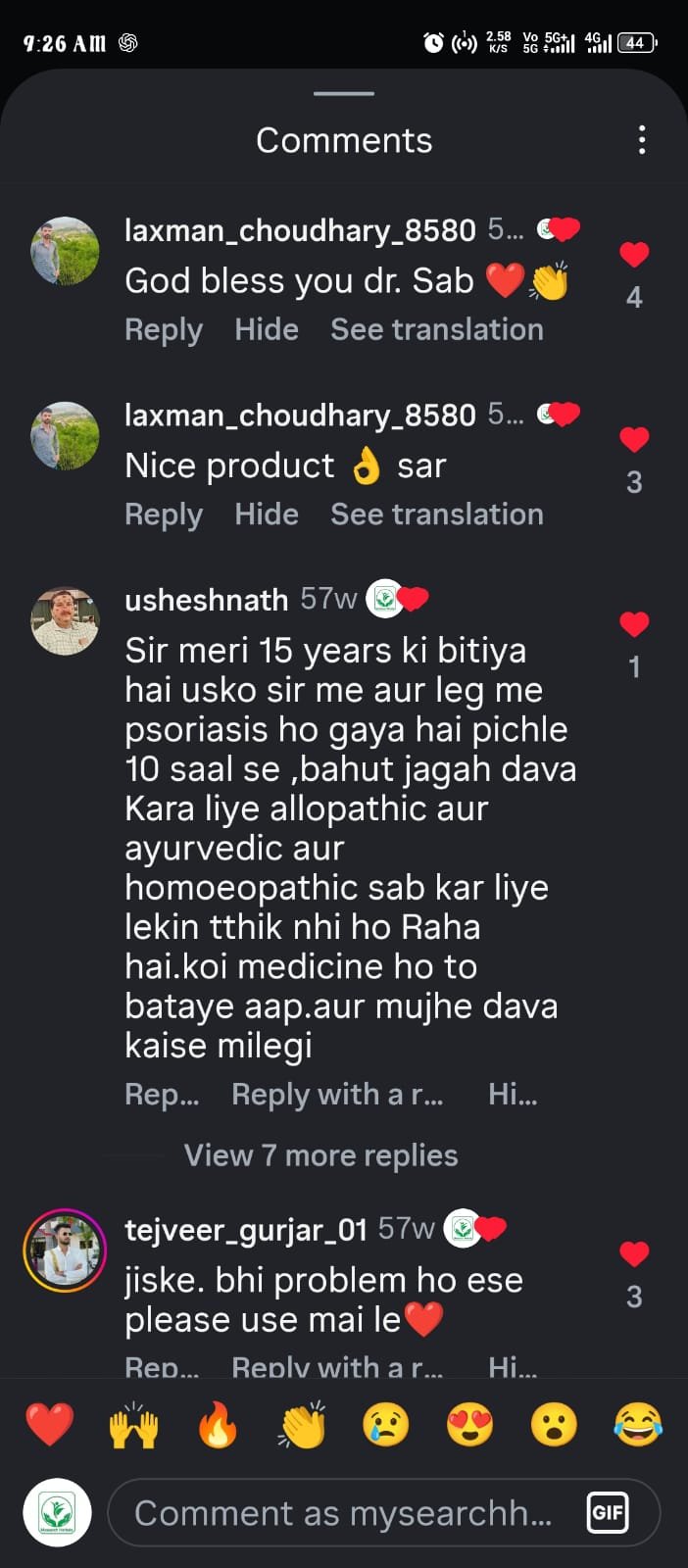 Instagram comment