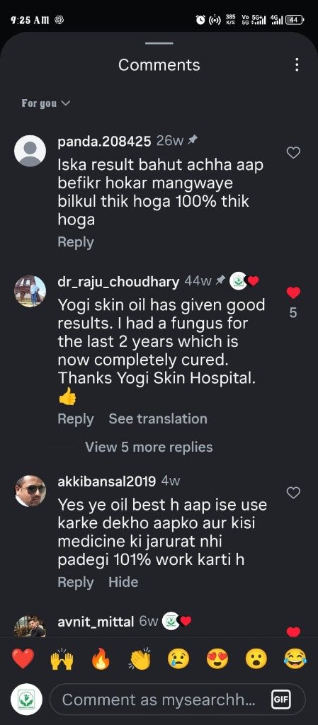 Instagram comment