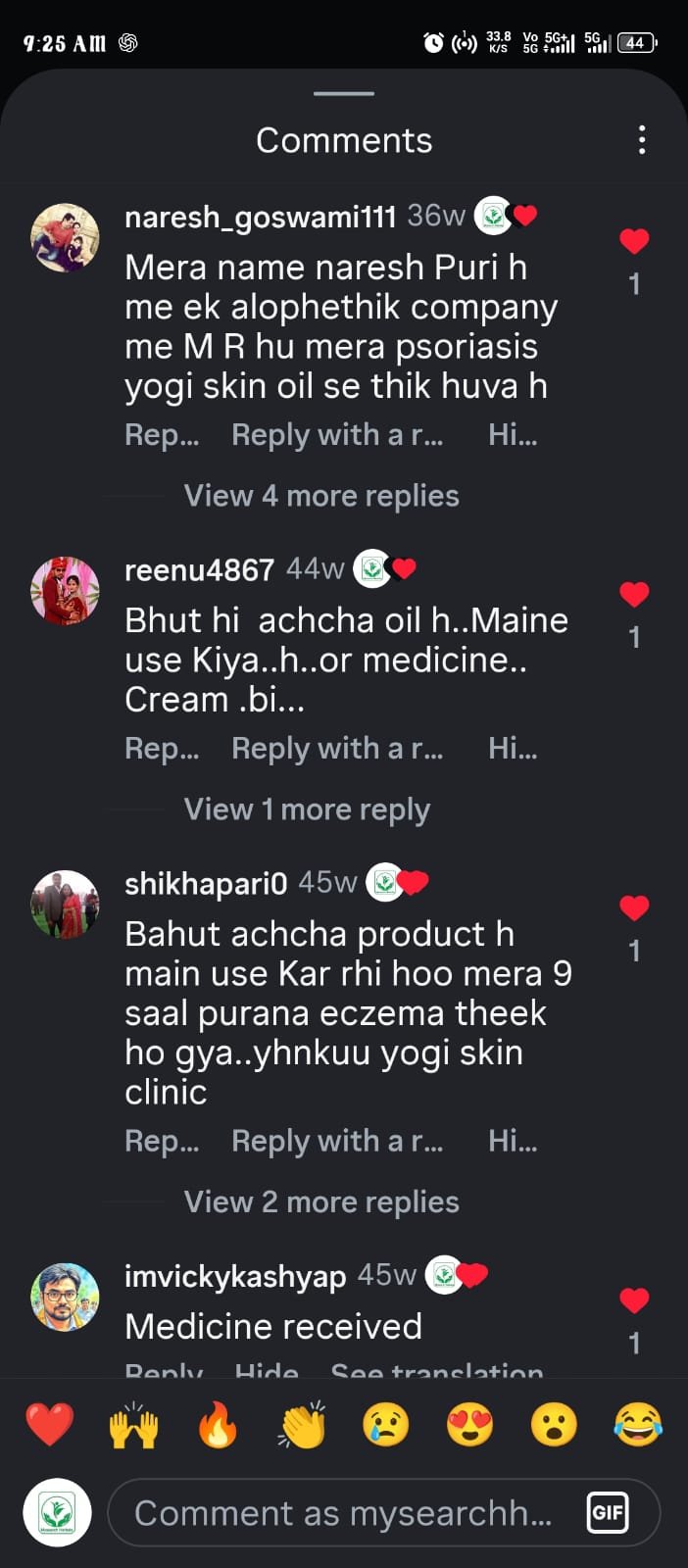 Instagram comment