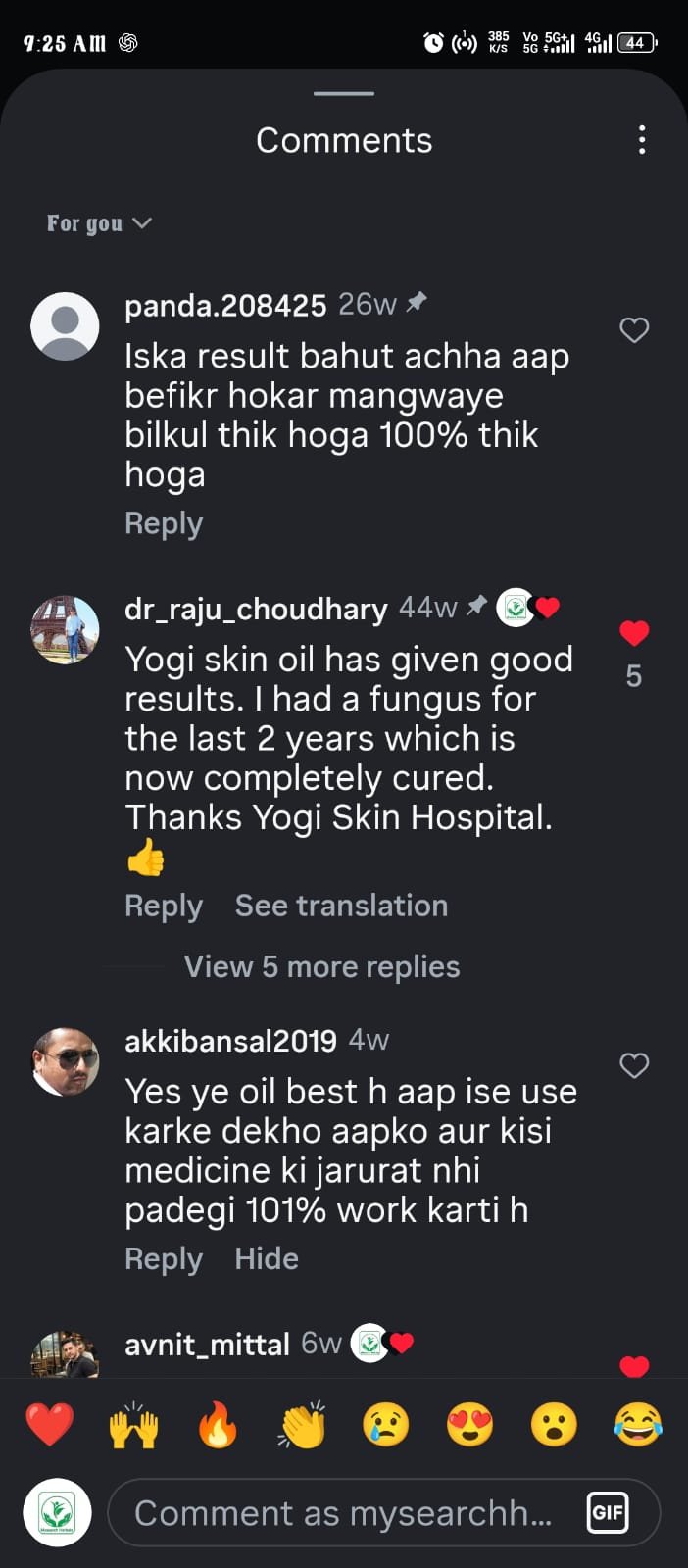 Instagram comment