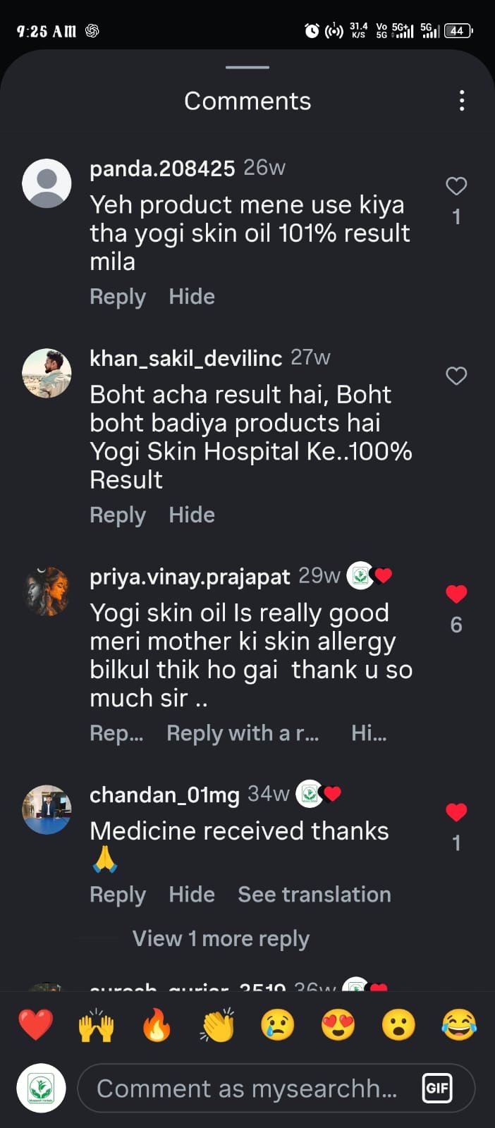 Instagram comment