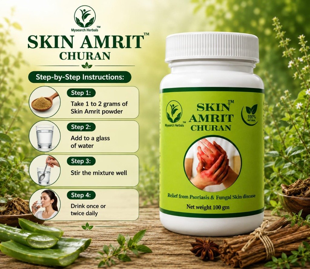 Skin Amrit Churan alternate view