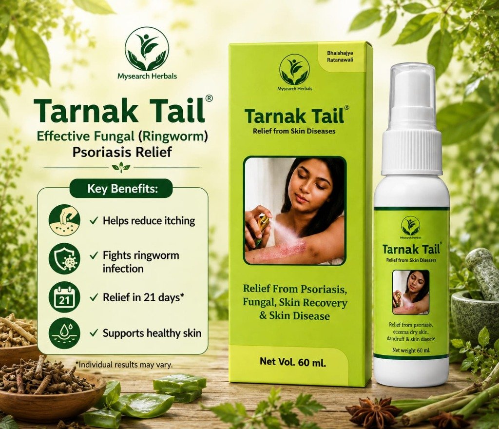 Tarnak Tail alternate view