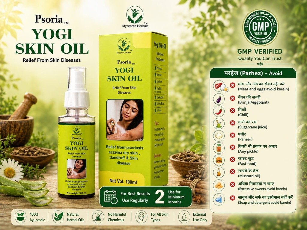 Yogi Skin Oil